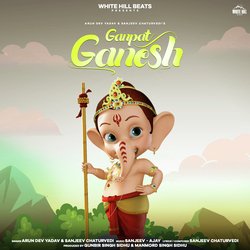 Ganpat Ganesh-AFobAUUARXI