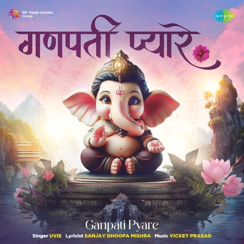 Ganpati Pyare