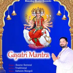 Gayatri Mantra-QD8cX0VqUV4