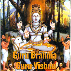 Guru Brahma Guru Vishnu-OgVaVkZiBgM