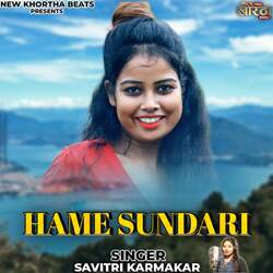 Hame Sundari-FjgySTtaDmA