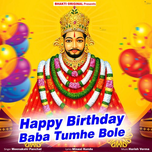 Happy Birthday Baba Tumhe Bole