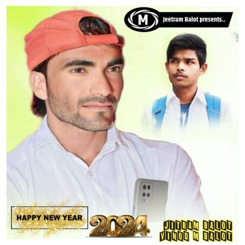 Happy New Year 2024