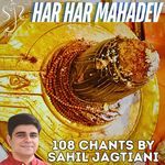 Har Har Mahadev (108 Chants)