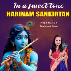 Harinam Sankirtan - in a sweet tone