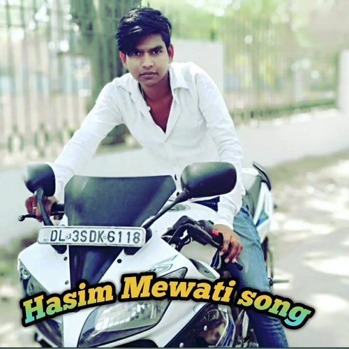 रोती रोती mewati song