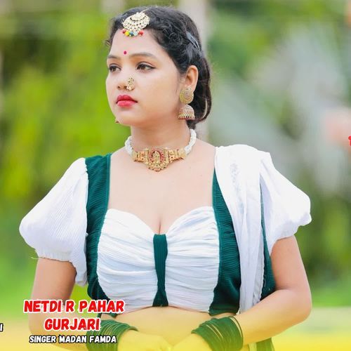 Hath Jodya Ki Mari Manjyo