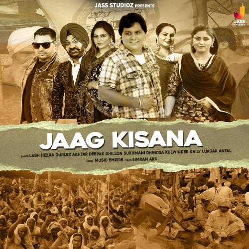 Jaag Kisana_poster_image