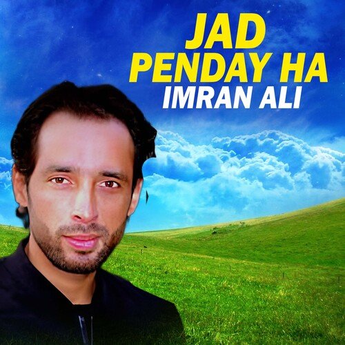 Jad Penday Ha