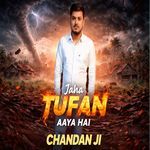 Jaha Tufan Aaya Hai