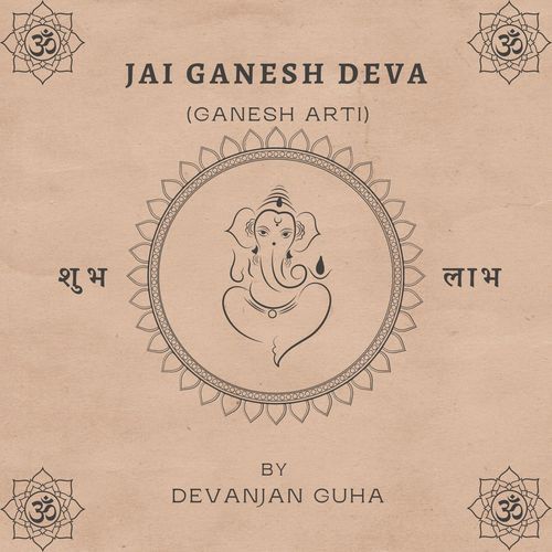 Jai Ganesh Deva (Ganesh Arti)