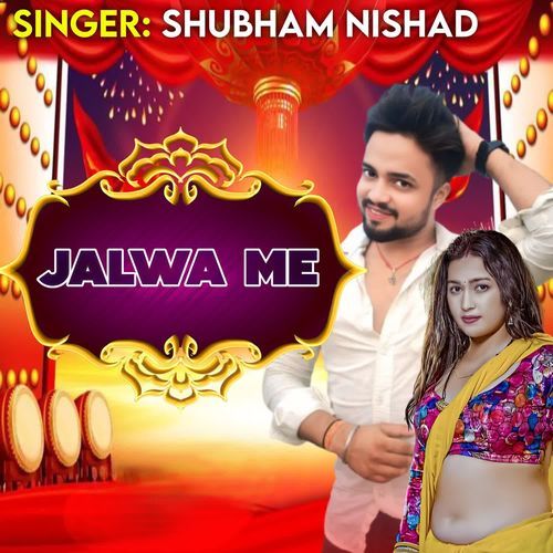 Jalwa Me