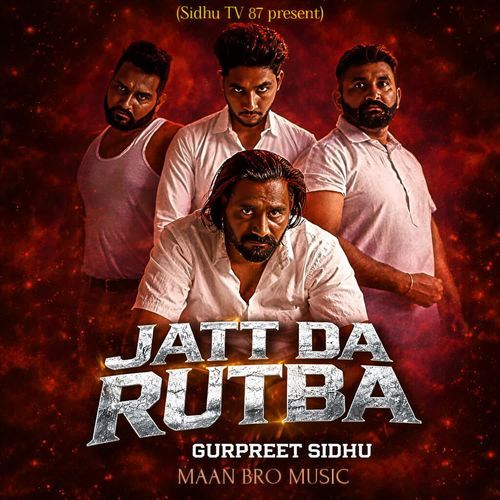 Jatt Da Rutba