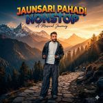 Jaunsari Pahadi NonStop