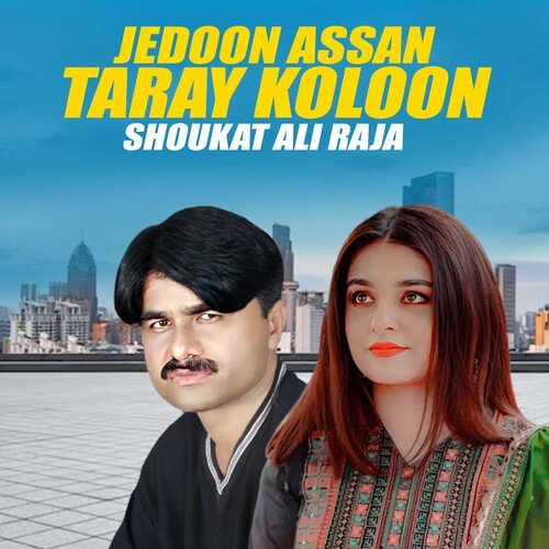 Jedoon Assan Taray Koloon