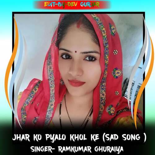 Jhar Ko Pyalo Khol Ke (Sad song )