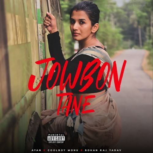 Jowbon Tane