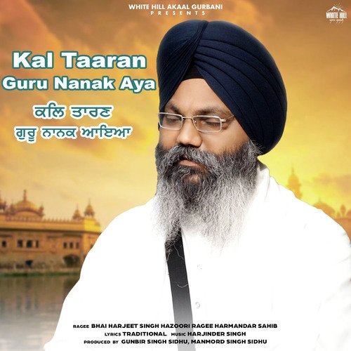 Kal Taaran Guru Nanak Ava