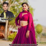 Kali Kurti Kali Chasma De De Jhatka Chal Ch