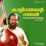 Kalidasante (Male Version)
