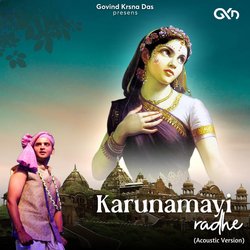 Karunamayi Radhe (Acoustic Version)-EhFeSBZgAkc