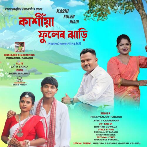 Kashiya Fuler Jhadi || Modern Jhumoir Song_poster_image