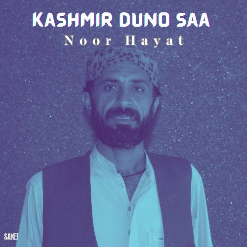Kashmir Duno Saa