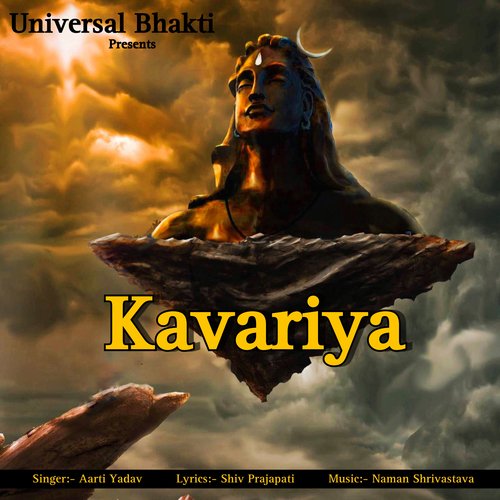 Kavariya