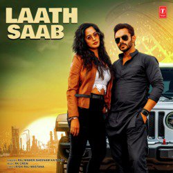 Laath Saab-MiIvX0xqbnw