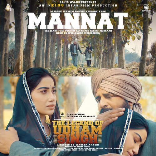 Mannat (From "The Legend of Udham Singh")