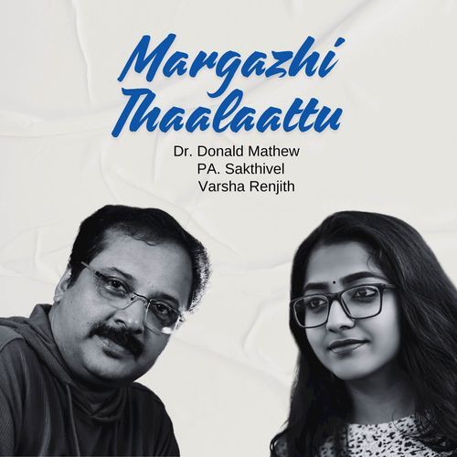 Margazhi Thaalaattu