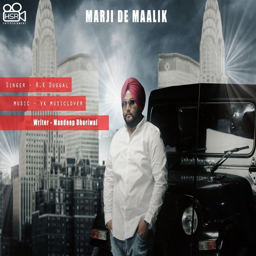 Marji De Malik_poster_image