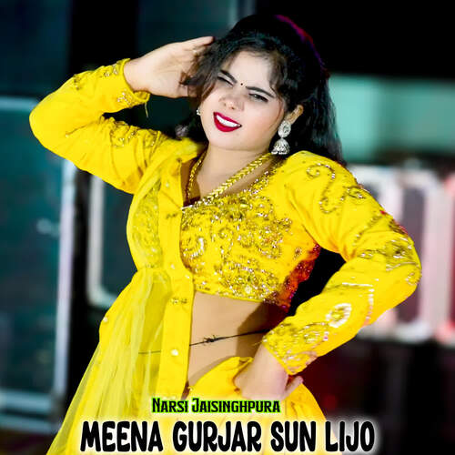 Meena Gurjar Sun Lijo