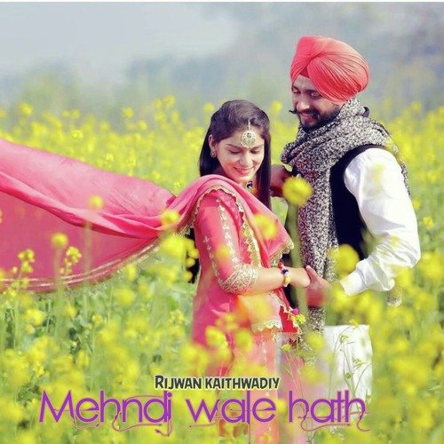 Sanjana Sanghi, Guru Randhawa starrer music video 'Mehendi Wale Hath' out  now| 'Mehendi Wale Hath' out now - video Dailymotion