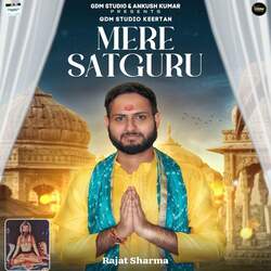 Mere Satguru-EzA-CEFVVls