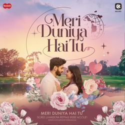 Meri Duniya Hai Tu-NTdGHE0DUgE