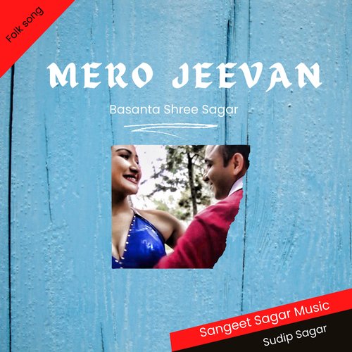 Mero Jeevan_poster_image