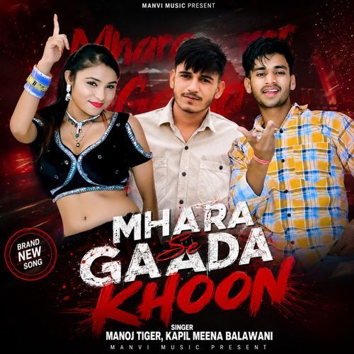 Mhara Gaada Se Khoon