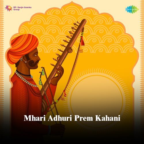 Mhari Adhuri Prem Kahani