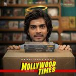 Apna Friday Aayega