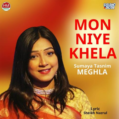 Mon Niye Khela