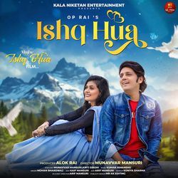 Ishq Hua-QiYKaDAFAV4