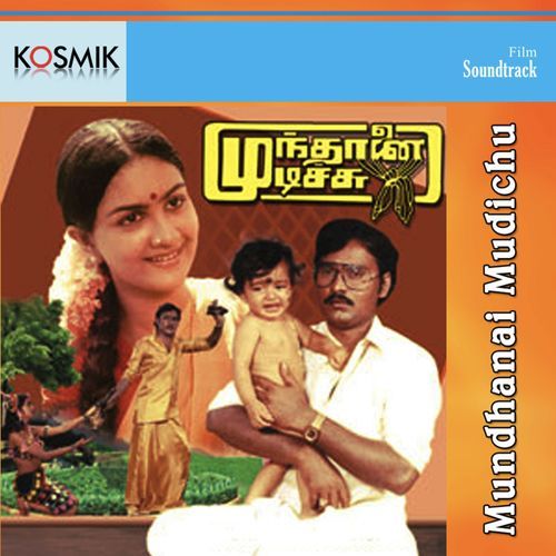 Mundhanai Mudichu_poster_image