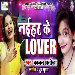 Naihr Ke Lover-Eh8SWxBfcQE