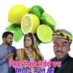 Nimbuda Nimbuda Laido Bana