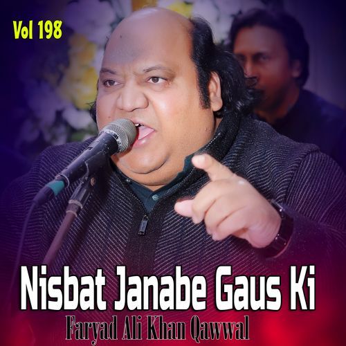 Nisbat Janabe Gaus Ki Vol 198