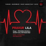 PRAVUR LILA