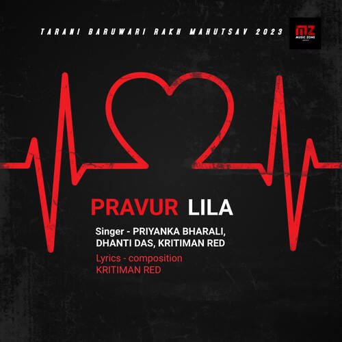 PRAVUR LILA