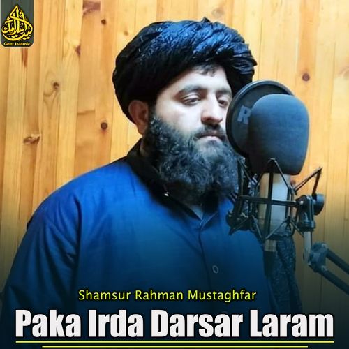 Paka Irda Darsar Laram