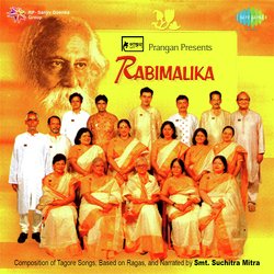 Anandadhara Bahichhe-QloMaQNJREk